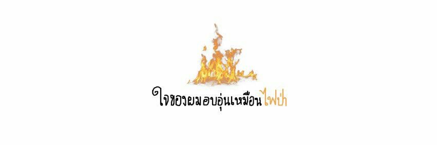 kun banner