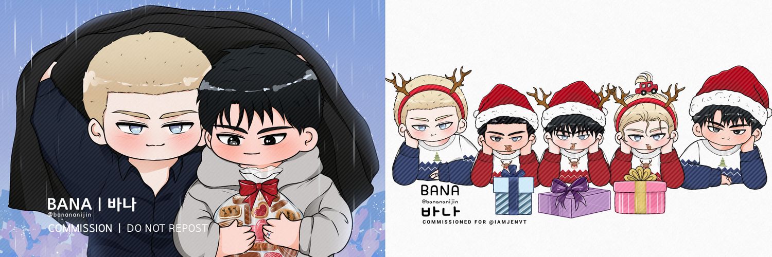 Coffee Gillan-Moon ☕ banner