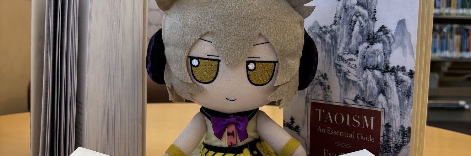 Toyosatomimi no Miko banner