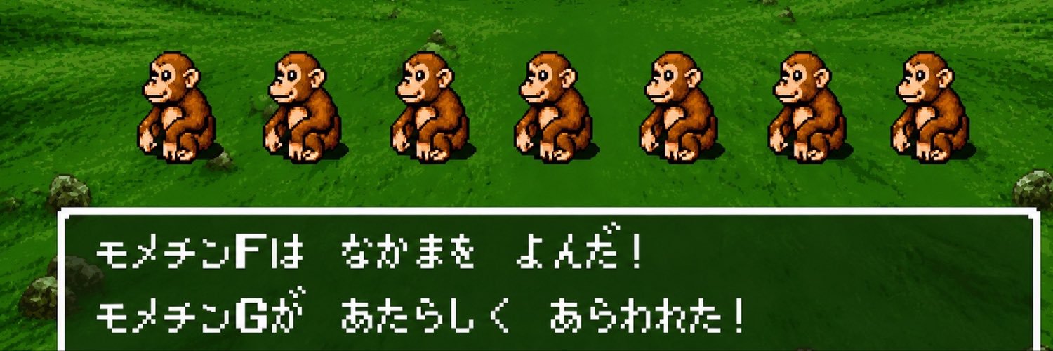hakumashiro's profile banner image