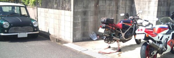 RyoNawa Profile Banner