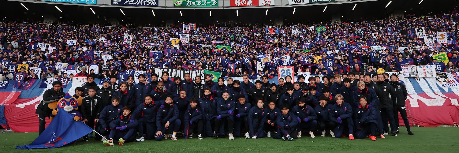 新しいシーズンへ・・・⚽の画像