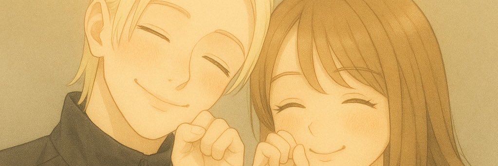 미나🐥💛 banner