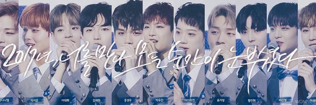 mput (anak minwon seoksoo) banner