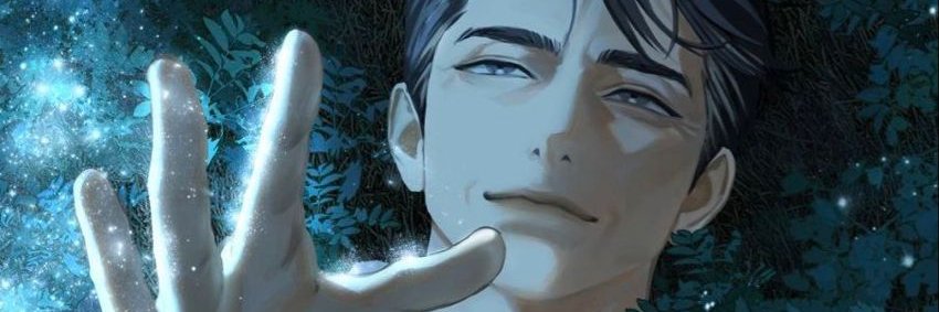 XI_MCMXCV's profile banner image
