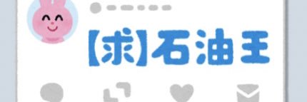 csxxxcs's profile banner image