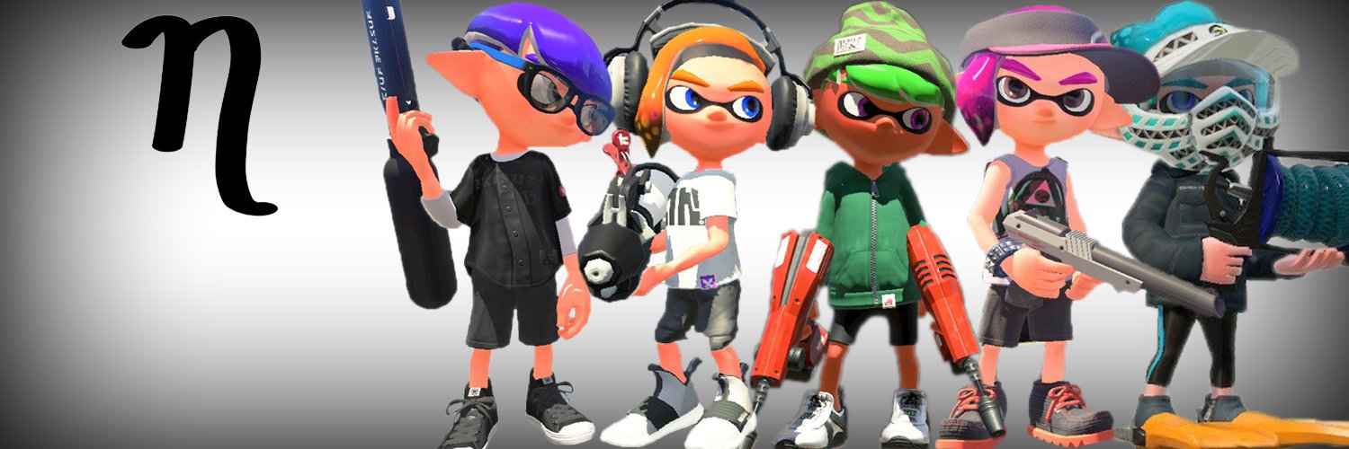 Notorious Splatoon banner
