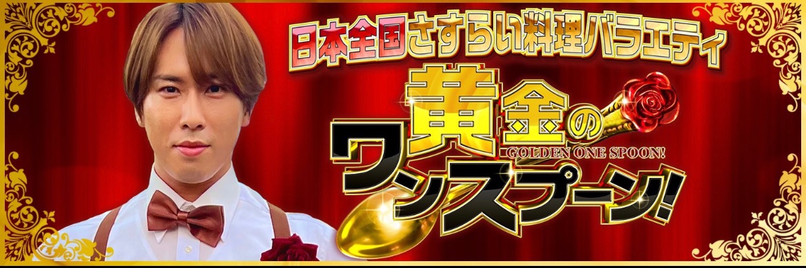 mrerwww's profile banner image