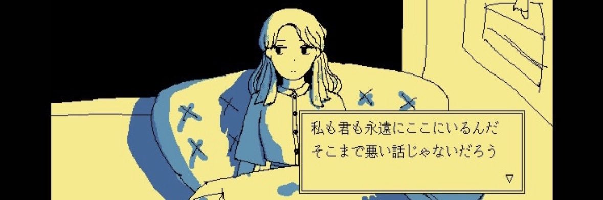 青👹🥃's banner