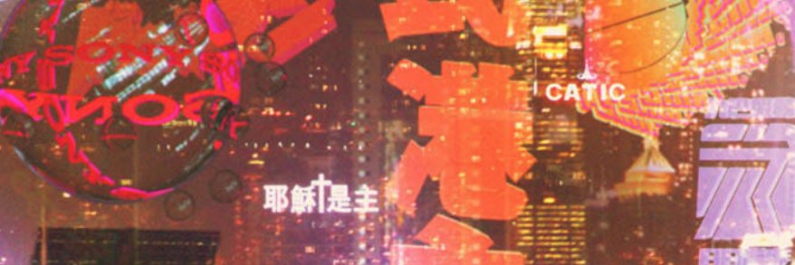 thinkt4nk's profile banner image