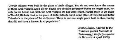 S. R. Heimark 🇵🇸 banner