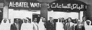 محمد عبدالله الباتل🇰🇼 banner
