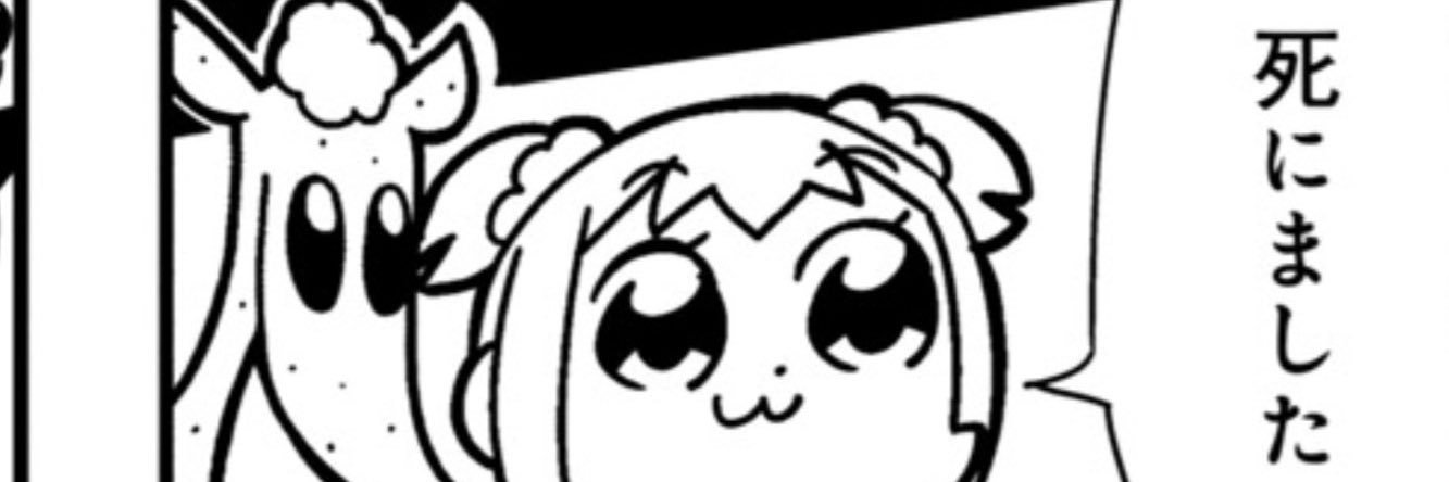 ke_twon's profile banner image
