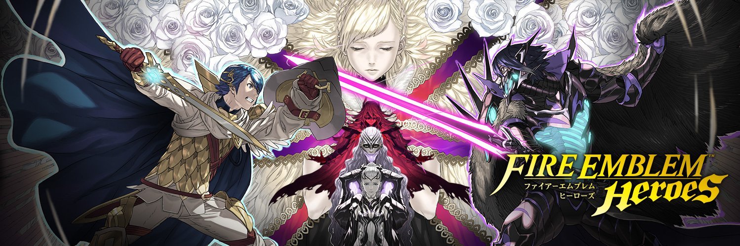 Feh Toolkit banner