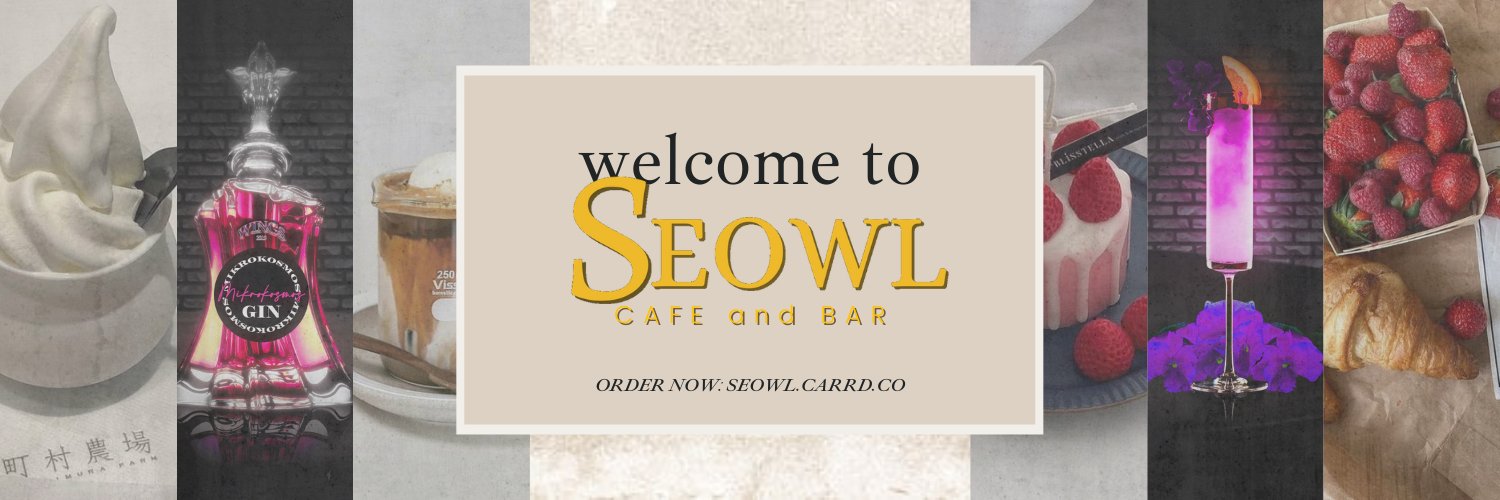 SEOWL🦉。 banner
