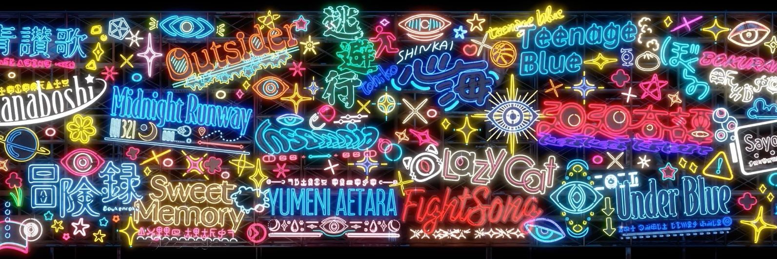 goo_Da_'s profile banner image