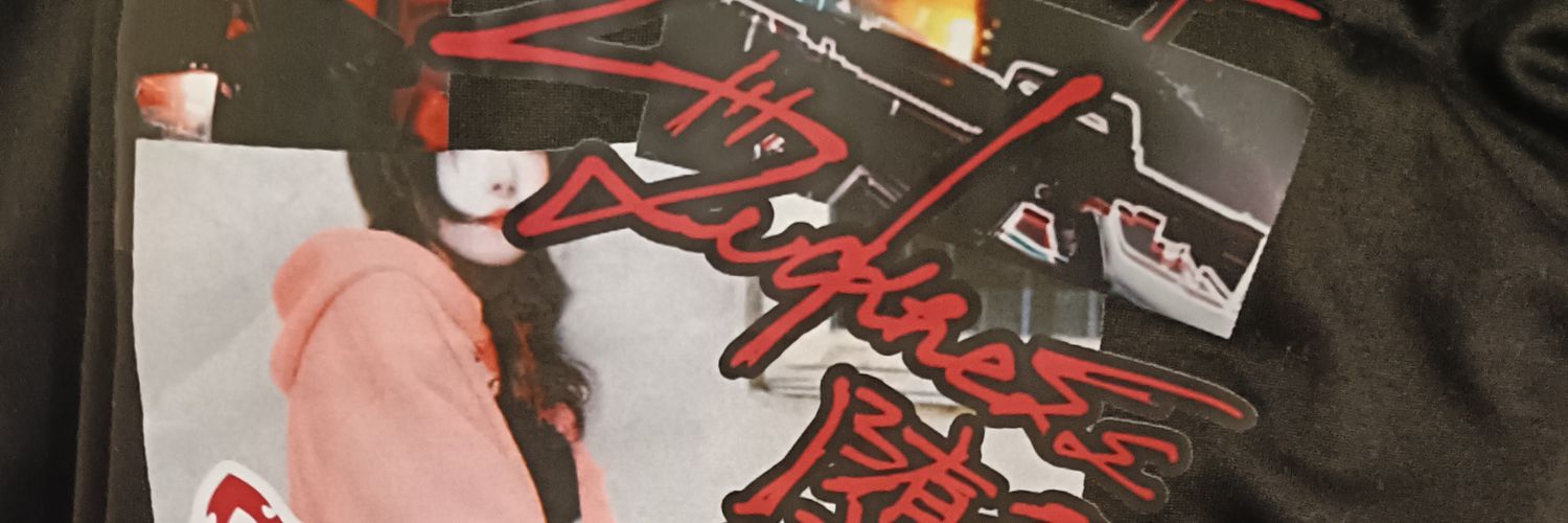 恐怖！！しゅんしゅん(チャミ兄) banner