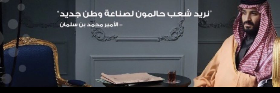 nora24538's profile banner image