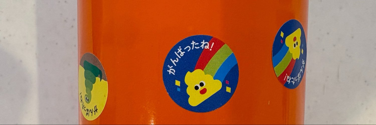 kobamaing's profile banner image