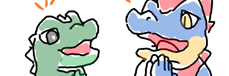 づけどんE-10 banner