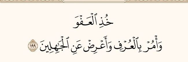 𝐷𝑜𝑑𝑜𝑜 🇱🇾 banner