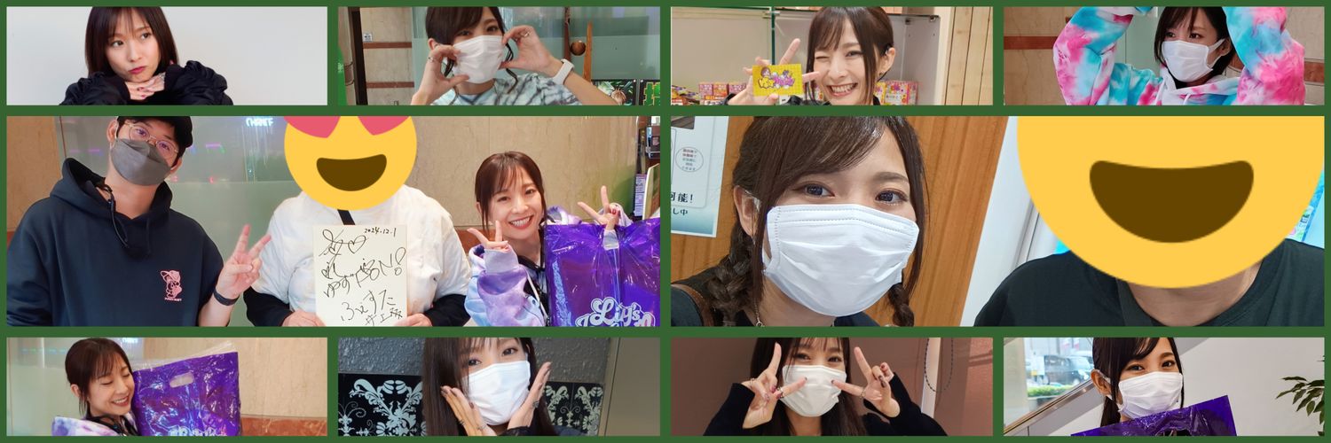 kuni0416's profile banner image