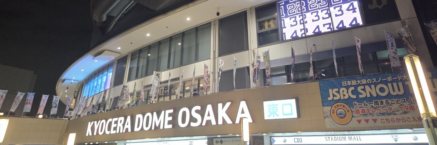 ましゅーP banner