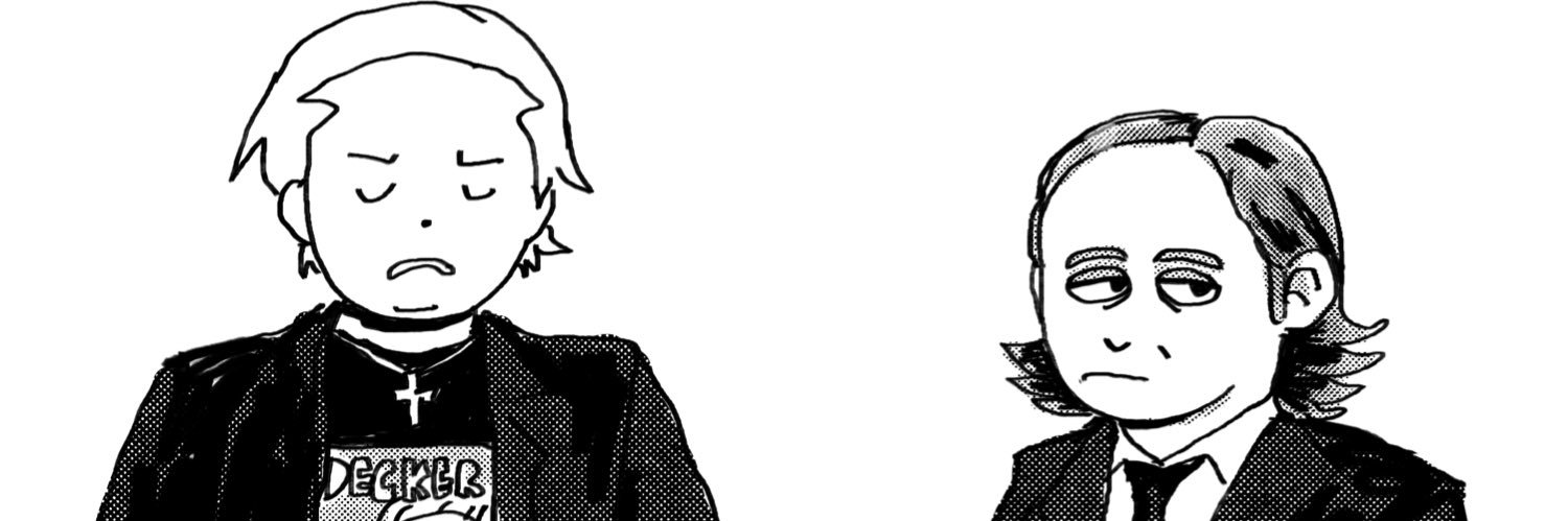 Digital Moltar banner