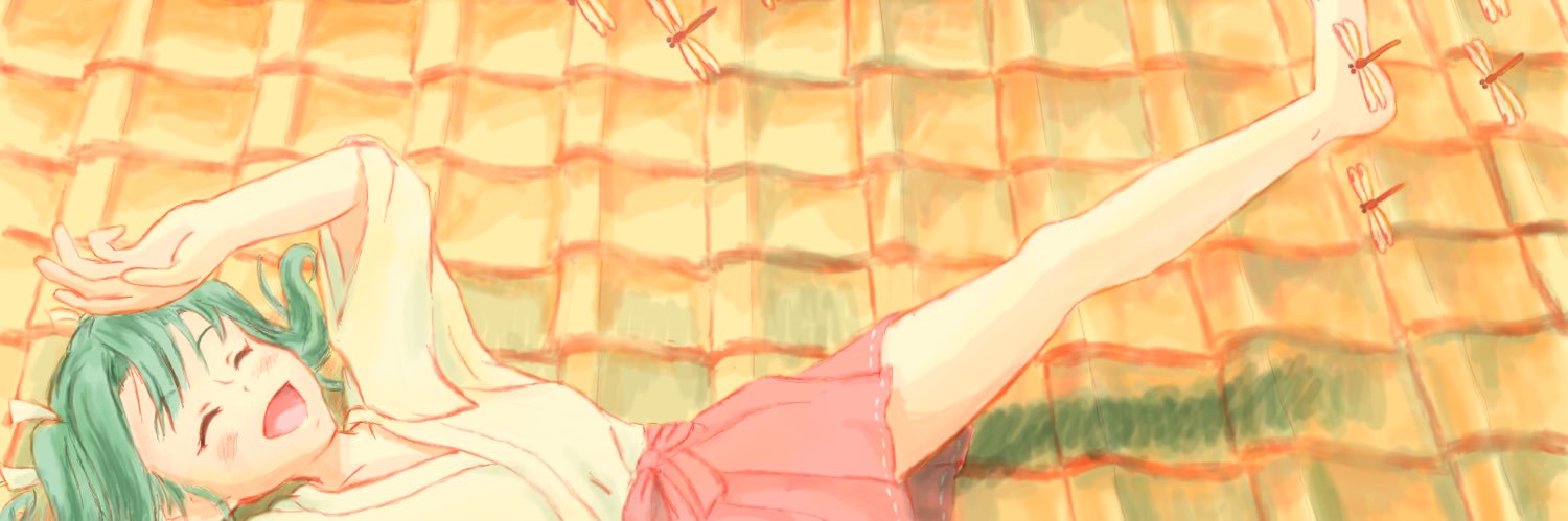 WOLFRUM(望遠卿ウルフラム) banner