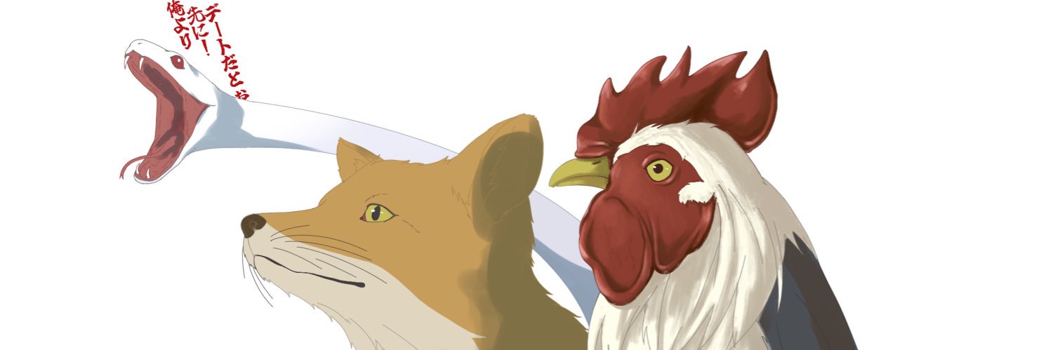 umekonv12's profile banner image