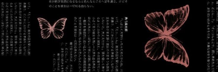 TAKEMlKAZUCHI's profile banner image