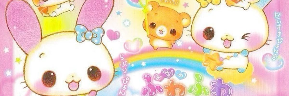 peashyui's profile banner image