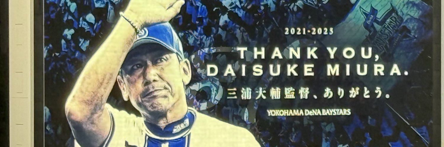 indo_k's profile banner image