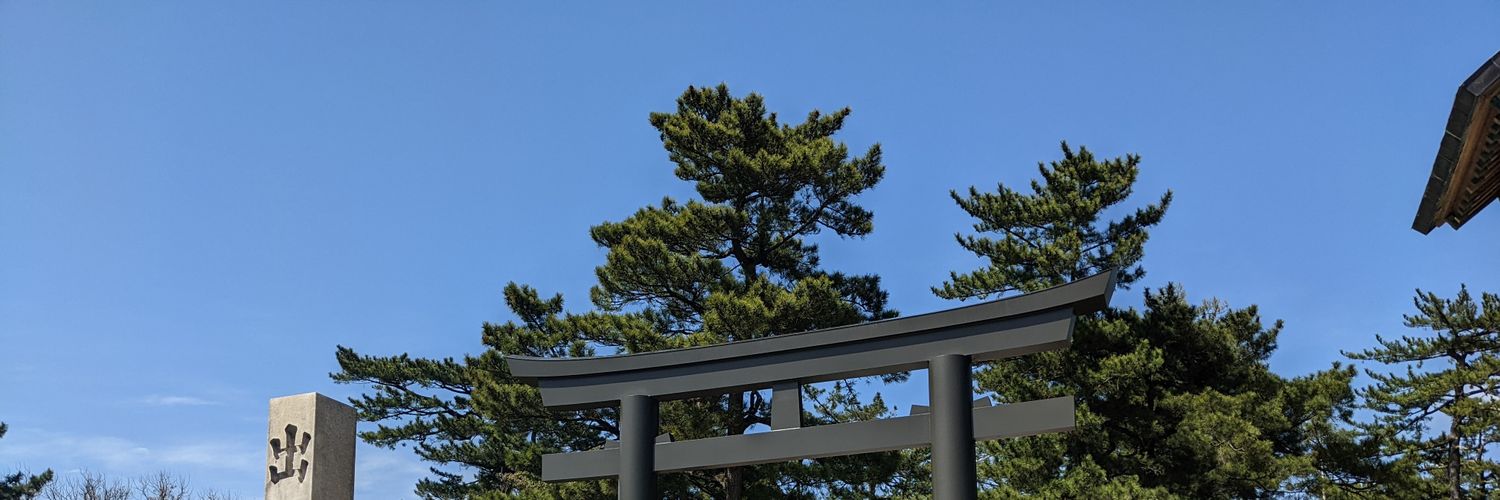 MoshOf's profile banner image