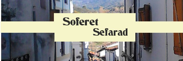 soferetsefarad's profile banner image