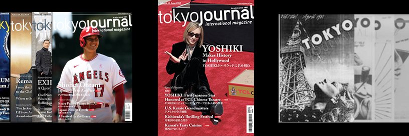 TokyoJournal1's profile banner image