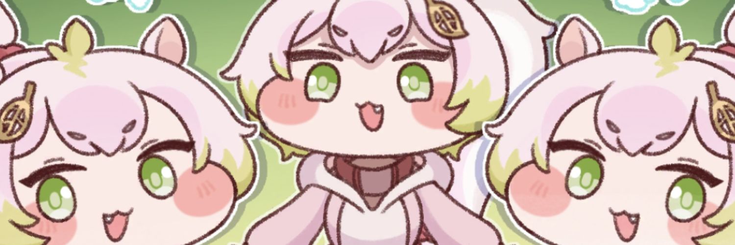 るに banner