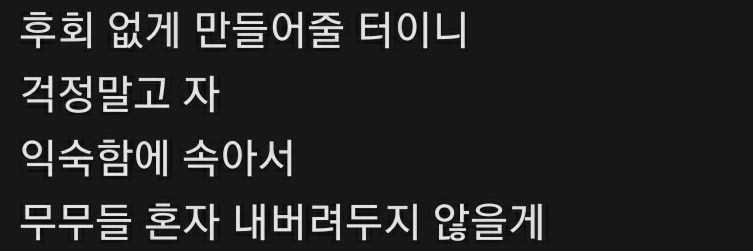 문별이 영상계2's banner