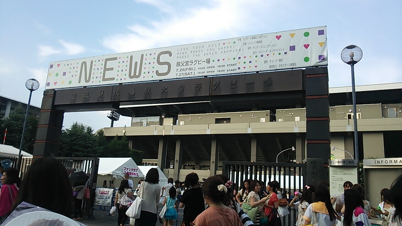 おおくぼみさき banner