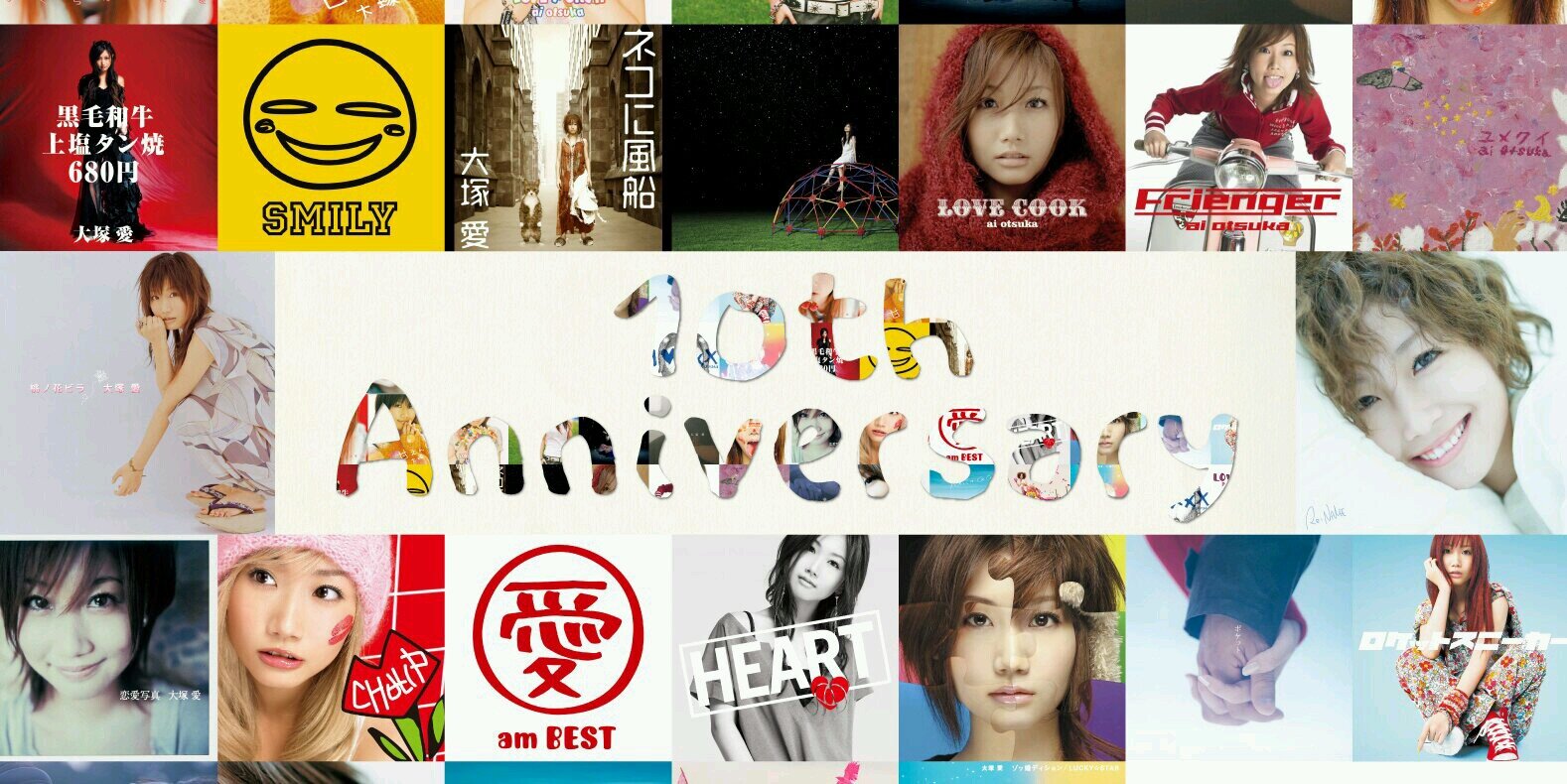 hiro213aio99's profile banner image