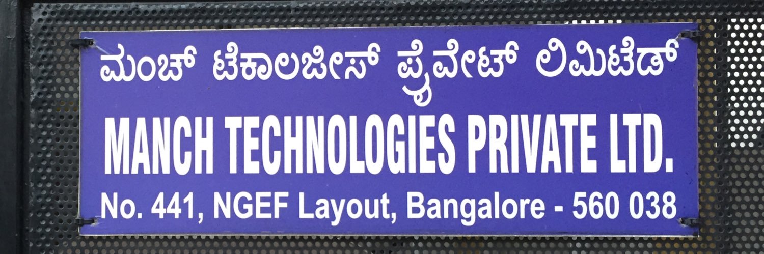 sanantpur's profile banner image
