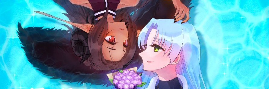 神楽いづち banner