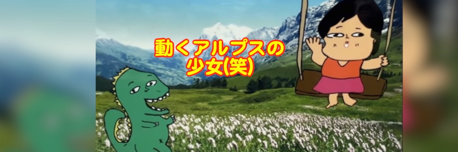 ayakom_8's profile banner image