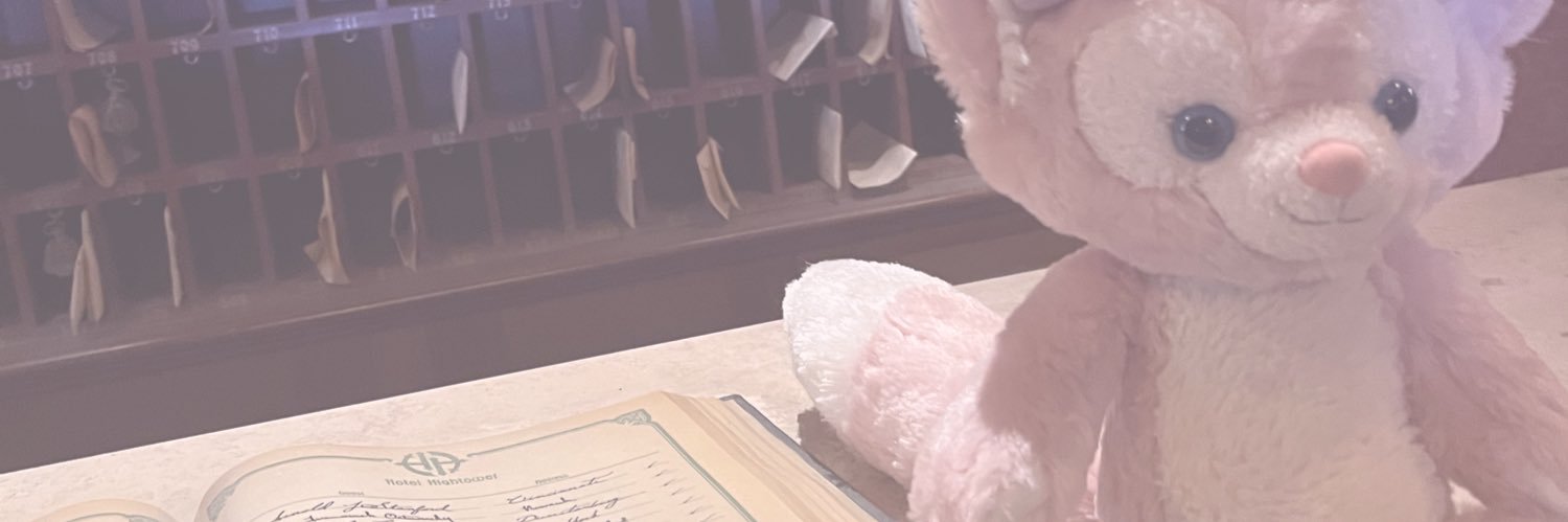 りーたむ banner