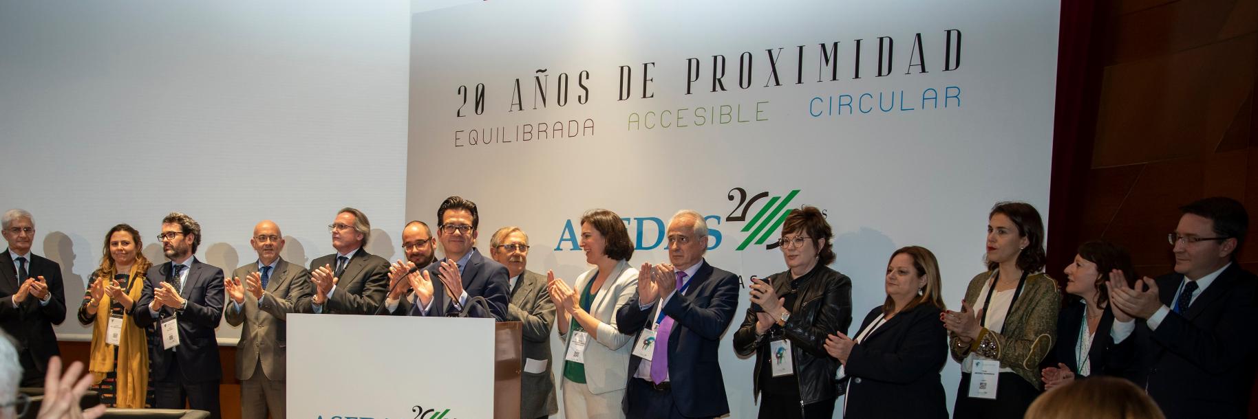 ASEDAS Supermercados banner