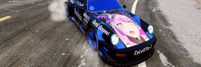 Setuna_Bloom's profile banner image