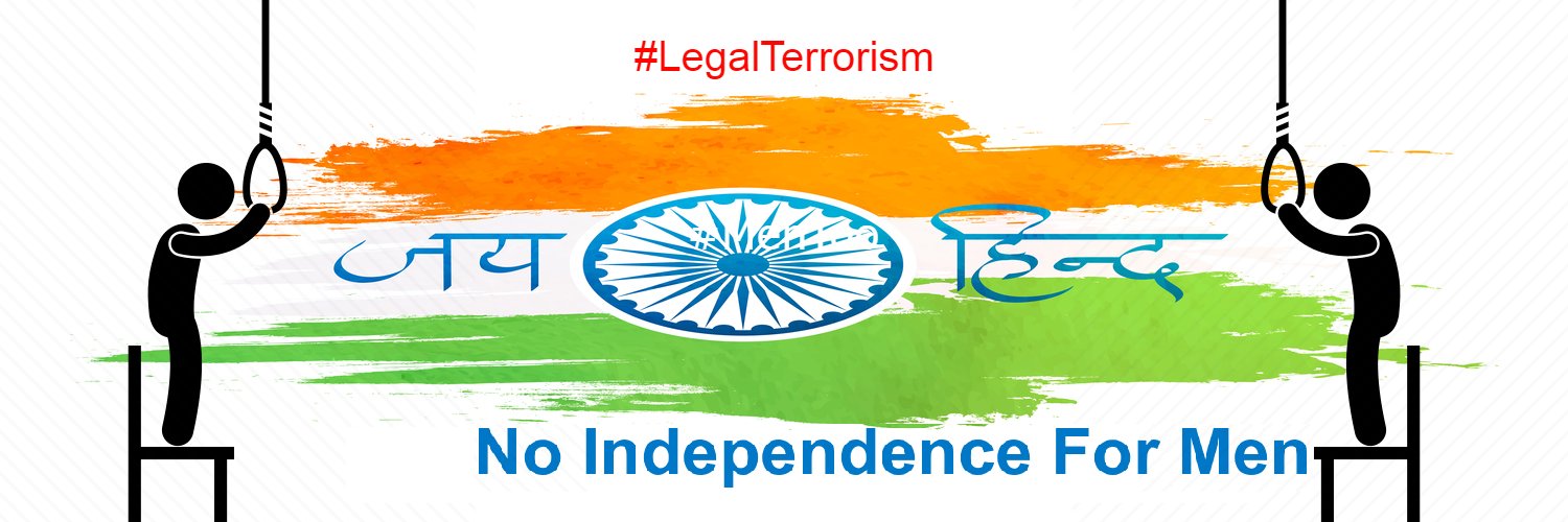 Legal Terrorism banner