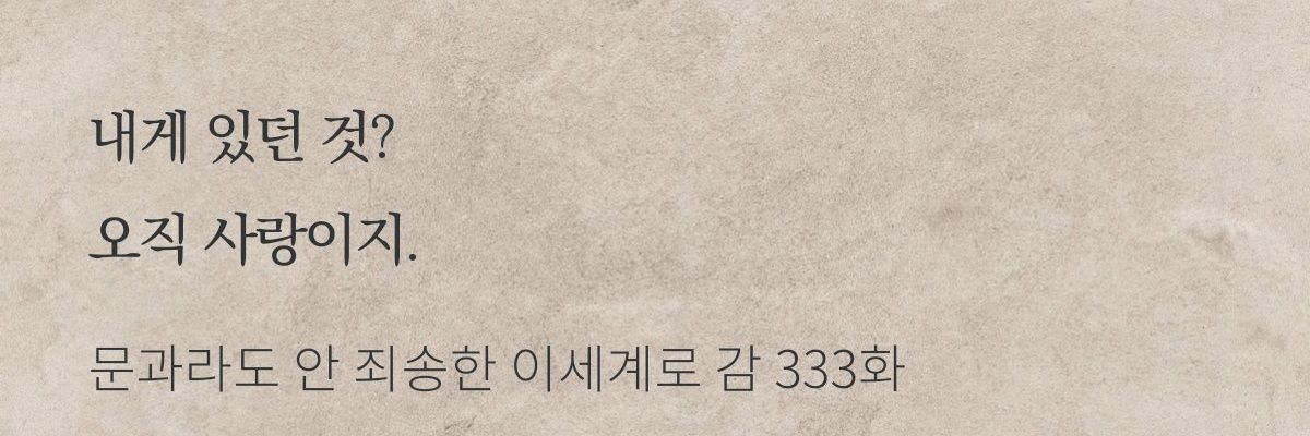 1ucky_0ff's profile banner image