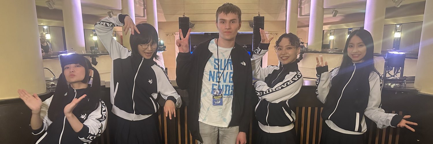 sascha サーシャ banner