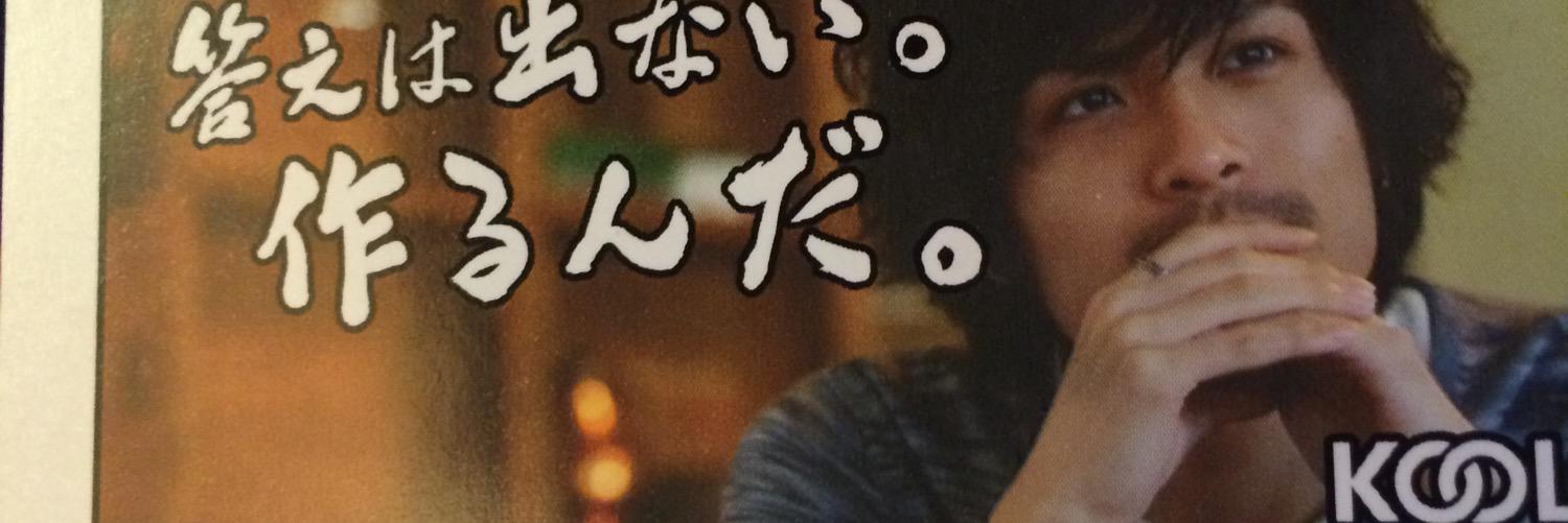 sindo3's profile banner image